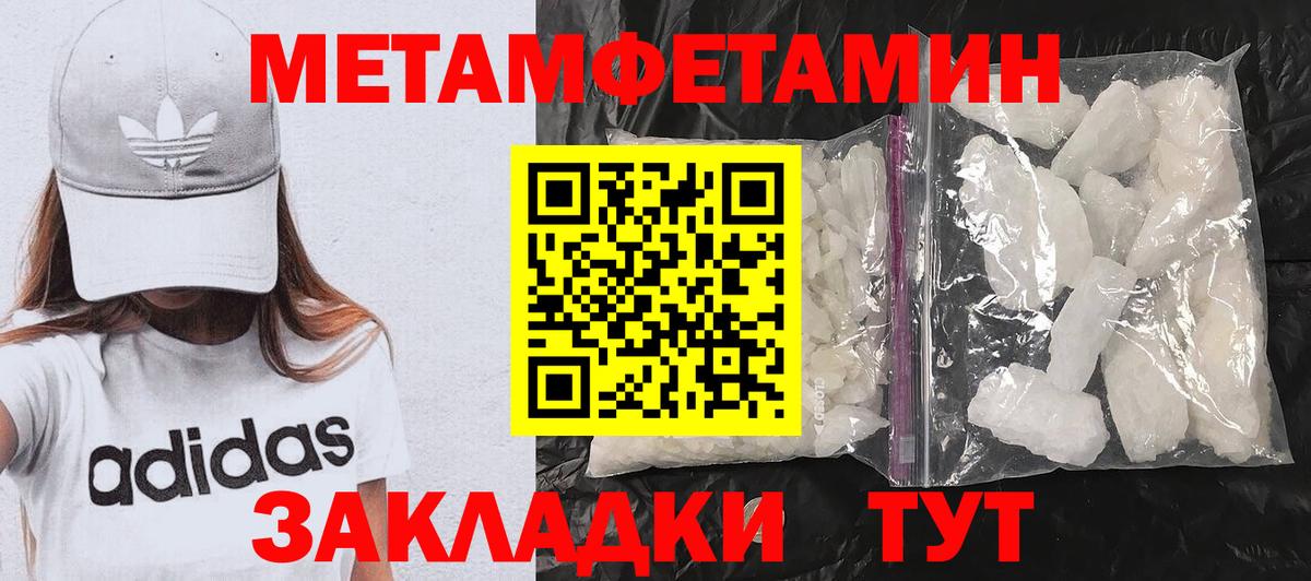 АМФ  АМФ  Вход с VPN  АМФ 98%  Астрахань 