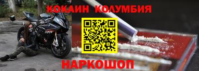 метадон Шахты