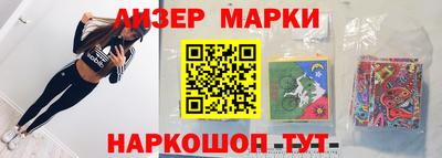 метадон Шахты