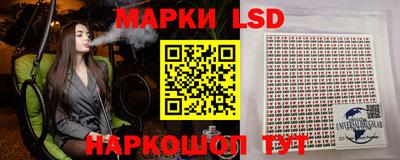 метадон Шахты