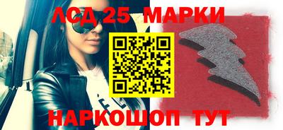 сатива Янаул