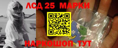 метадон Шахты