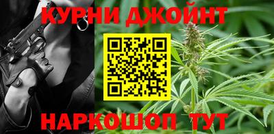 ALPHA PVP Шебекино