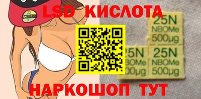 метадон Шахты