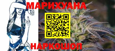 ALPHA PVP Шебекино