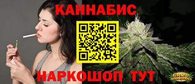 метадон Шахты