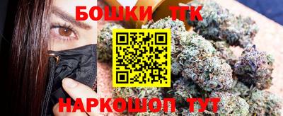 метадон Шахты