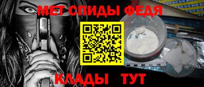 метадон Шахты