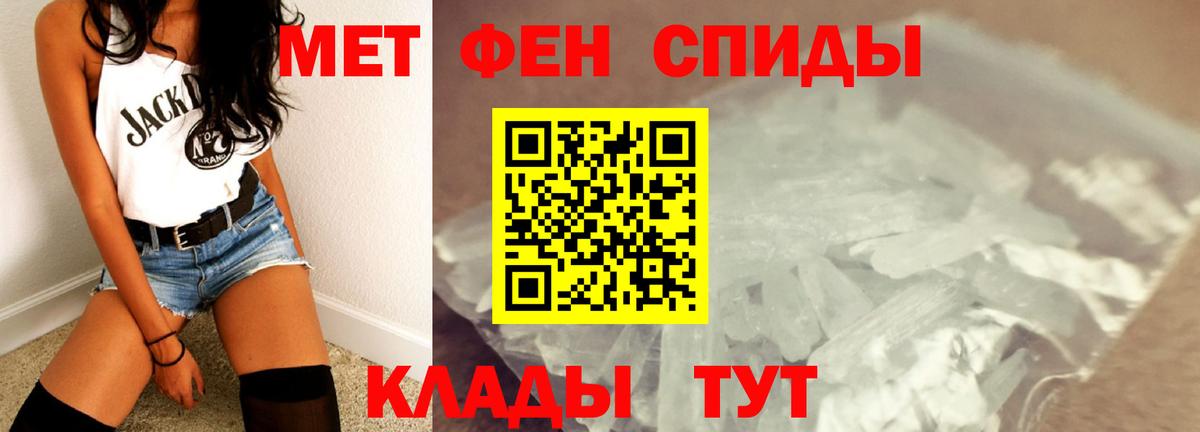 Гашиш Астрахань